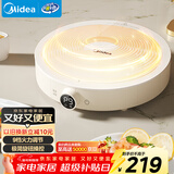 美的（Midea）电磁炉电陶炉 家用2200W大功率 电磁灶火锅炉 爆炒火锅炒菜蒸煮 旋钮操控以旧换新 MC-E22HG55-Y02