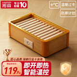 湘森实木烤火炉取暖器家用暖脚器电暖足烤火箱家用烤火器办公室烘脚器烤脚取暖器电热烤火盆暖脚神器ZM 55*32CM豪华双人款【过热保护+智能温控】