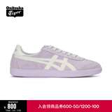 Onitsuka Tiger鬼塚虎新款德训鞋女 运动休闲 板鞋女TOKUTEN 1183C254 浅紫色 37.5
