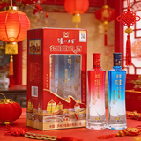 泸州老窖 会唱歌的小酒(绵藏) 浓香型白酒 52度 225ml*2瓶/盒 年货节送礼