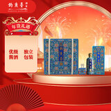 钓鱼台珍品一号（珐琅彩）酱香型白酒 53度 375ml*4瓶 整箱装礼盒