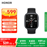 荣耀（HONOR）手表4【国家补贴】曜石黑 eSIM独立通话 智能手表 nfc 多种运动模式 血氧心率监测男女情侣GS3i