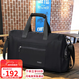 viney旅行包男背包行李包干湿分离健身包运动包便携手提包大容量斜挎包