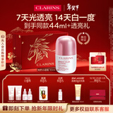 娇韵诗光芒小瓷瓶30ml精华VC美白淡斑补水提亮抗皱护肤品化妆品新年礼物