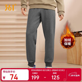 361°运动裤男士秋冬季加绒保暖休闲卫裤束脚跑步长裤子男652344704D-2