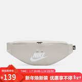 耐克NIKE男女腰包 单肩包斜挎包胸包休闲包DB0490-104 灰白均码