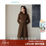 茵曼（INMAN）2025秋冬女装新款灯芯绒连衣裙新品长袖休闲针织礼服中长裙子 咖啡色 L