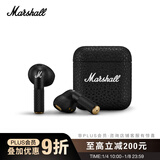Marshall（马歇尔）MINOR IV耳机真无线重低音防水4代无线蓝牙长续航户外节日新年礼物TWS耳麦 黑色