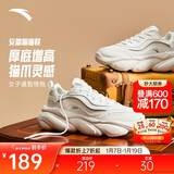 安踏喵喵鞋丨关晓彤同款老爹鞋女鞋秋冬季皮面厚底增高运动休闲小白鞋