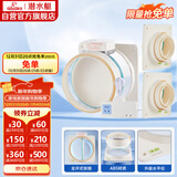 潜水艇（Submarine）厨房卫生间止逆阀防味阀一厨两卫套装FD180-A100*2