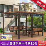 紫叶庭院葡萄架秋千户外凉亭休闲防腐木亭子花园室外别墅铁艺遮阳棚 加粗葡萄架3.5*2.7米含顶布