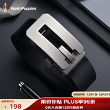 暇步士（Hush Puppies）皮带男真皮腰带自动扣商务男士腰带礼盒装新年礼物送男朋友父亲