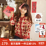 齐齐熊（ciciibear）[纯棉]拜年服男童开衫毛衣红色宝宝新年开衫儿童针织衫亲子装 亲子款【开衫-纯棉】 165