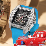 马克华菲（MARK FAIRWHALE）开拓者系列镂空机械手表男士防水潮流学生运动夜光国表FW-6180-2