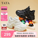 他她TATA泡泡奶油白色老爹鞋女增高休闲鞋厚底 黑色（单里） 35