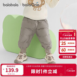 巴拉巴拉婴儿羽绒裤宝宝高腰护肚长裤男女童冬装2025新款保暖时尚束脚裤