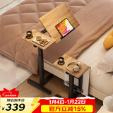 SKAAN气动升降床边桌可移动折叠沙发学习书桌床上电脑桌站立办公工作台 【半折叠旋转款】左边款_木色