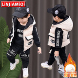 邻家米其童装男童套装冬装加绒加厚三件套宝宝婴幼儿童装男孩冬季小孩衣服 XT6726（马甲+卫衣+裤）-D.B款 100 码/身高85-95cm（2-3岁）