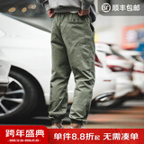 马登工装美式复古Easypants束脚裤抽绳哈伦休闲裤灯笼裤长裤子男 绿色 L