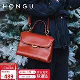 红谷包包牛皮单肩手提包复古高级感斜挎手拎包女士包 元旦生日礼物