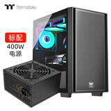Thermaltake（Tt）启航者F4 机箱电源套装台式机电脑主机（含400W电源/支持MATX主板/钢化玻璃侧透/背线）
