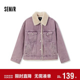 森马（Semir）牛仔外套女拼接仿兔毛翻领宽松港风冬季落肩夹棉夹克103724108001