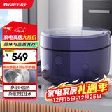 格力（GREE）电饭煲家用2-3-4人电饭锅真0涂层316L不锈钢内胆3L小型 IH加热煮粥柴火饭锅3015C(贵气紫)董姐同款