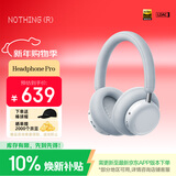 NOTHING CMF Headphone Pro 【新品 新年礼物】时尚头戴无线降噪蓝牙耳机  HiFi音质 兼容苹果安卓 浅灰色