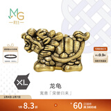 周生生酷黑生肖龙黄金转运珠Charme XL足金串珠组合单颗 定价 龙龟94385C