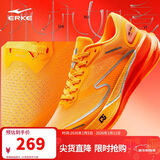 鸿星尔克（ERKE）跑步鞋男竞速训练回弹缓震慢跑鞋软底运动鞋【绝尘2.0】