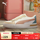 彪马（PUMA）经典复古增高厚底鞋小白鞋女子冬网球休闲板鞋SKYE374764 白-玫瑰粉-焦糖布丁色-22 35.5