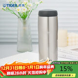 虎牌（TIGER）不锈钢原装进口保温保冷男女水杯MJA-B048XC不锈钢色480ML