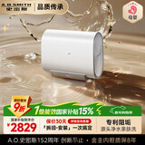 史密斯（A.O.SMITH）佳尼特60升国家补贴电热水器 超薄双胆扁桶 双3kW速热 免清洗 CTE-60HTB 【银河】净享款
