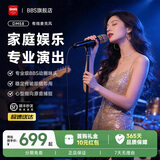 BBSDM58专业级有线麦克风话筒户外家用唱K歌通用表演出音响动圈麦克风 DM58曜金黑标配【简约版不带卡侬线】