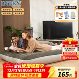 INTEX 64109双人加大充气床垫户外防潮垫 家用陪护折叠床 N