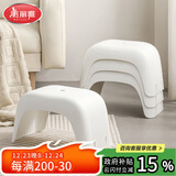 美丽雅小凳子家用塑料小板凳加厚防滑儿童矮凳浴室马桶凳换鞋踩脚凳