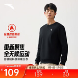 安踏加绒卫衣男冬季保暖圆领卫衣长袖套头衫针织运动休闲加厚上衣