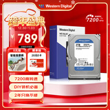 西部数据（WD）2TB 台式机机械硬盘 WD Blue 西数蓝盘 3.5英寸 7200转 256MB SATA DIY装机电脑硬盘  WD20EZBX