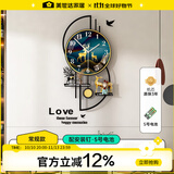 美世达（MEISD）钟表挂钟客厅北欧轻奢家用时尚挂表现代创意简约装饰挂墙个性时钟 巨大号:58*110cm 表盘51cm