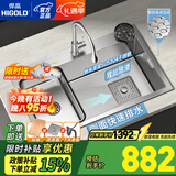 悍高（HIGOLD）手工水槽大单槽 厨房加厚304不锈钢家用台上台下盆洗碗槽洗菜水池 满配套餐+雅银60×46