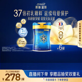 美赞臣（MeadJohnson）港版蓝臻3段进口婴幼儿奶粉三段 820g*6罐 1-3岁 乳铁蛋白 HMO