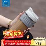 乐扣乐扣（LOCK&LOCK）咖啡杯耐热玻璃水杯子男女学生便携式双饮吸管杯随手杯500ML灰色