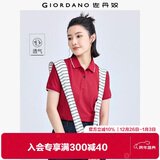 佐丹奴polo衫女夏季翻领上衣珠地布修身短袖POLO衫女05311399