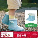Kocotreekk树儿童雨鞋卡通防滑防水鞋男童女童宝宝雨靴束口