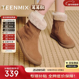 天美意雪地靴秋冬通勤穿搭加绒短靴厚底休闲显瘦百搭靴子保暖女靴