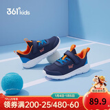 361°儿童运动鞋男女童(3-12岁)防撞鞋头密网休闲跑鞋 蓝 30
