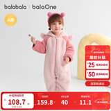 巴拉巴拉童装婴儿连体衣秋冬宝宝外出抱衣哈衣爬服珊瑚绒男童女童婴童衣服