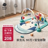 babycare婴儿健身架器脚踏钢琴0-1岁新生儿礼物宝宝音乐玩具伯恩赛忠犬