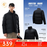 安踏【Z哥同款】面包羽绒服丨短款运动羽绒服男冬季防风保暖立领外套