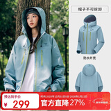 骆驼（CAMEL）硬壳冲锋衣女单层外套24新款防水防风衣登山服男